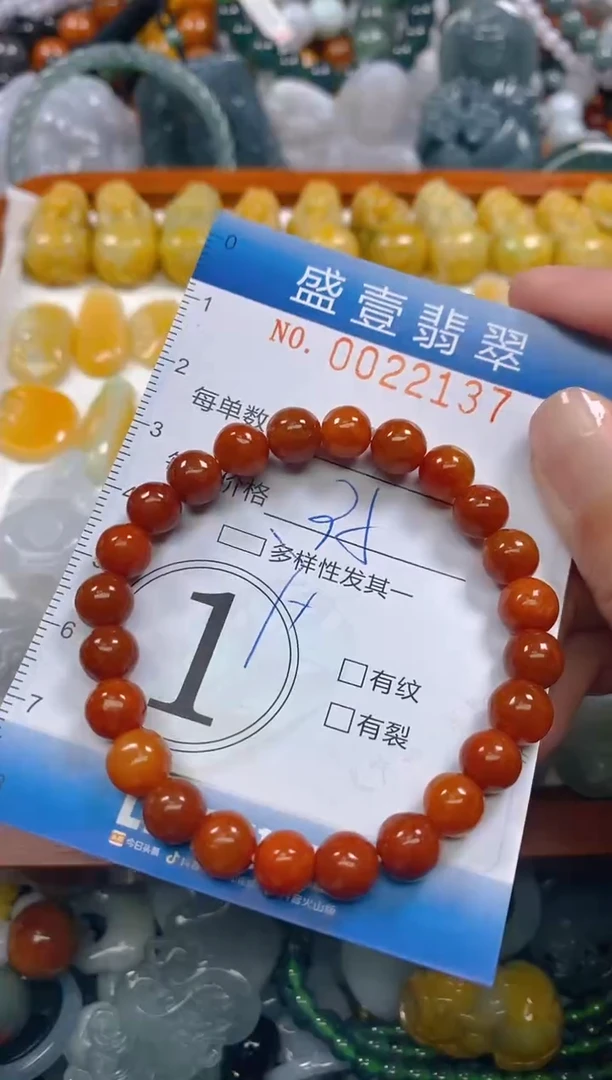 颈饰未镶嵌翡翠闪购0022137