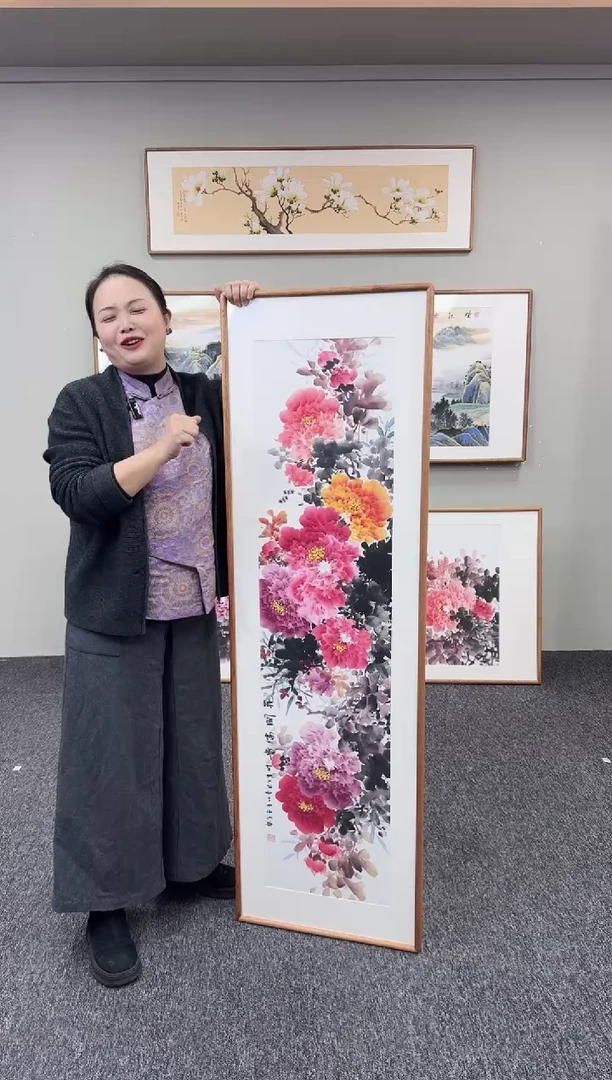 国画花开富贵155*45