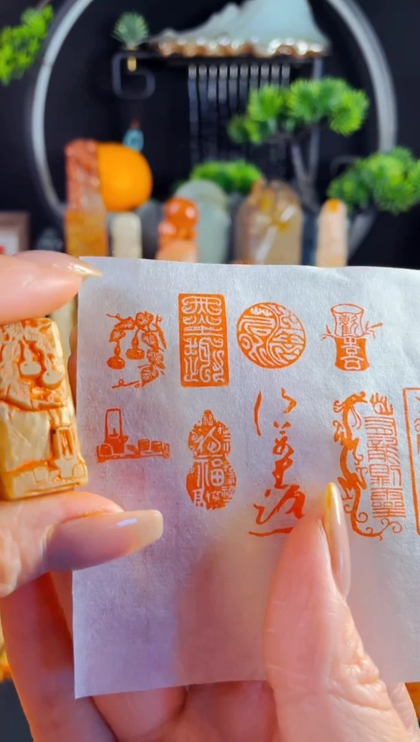 浙江红石印石手工篆刻《禅茶一味》1.5*3红石