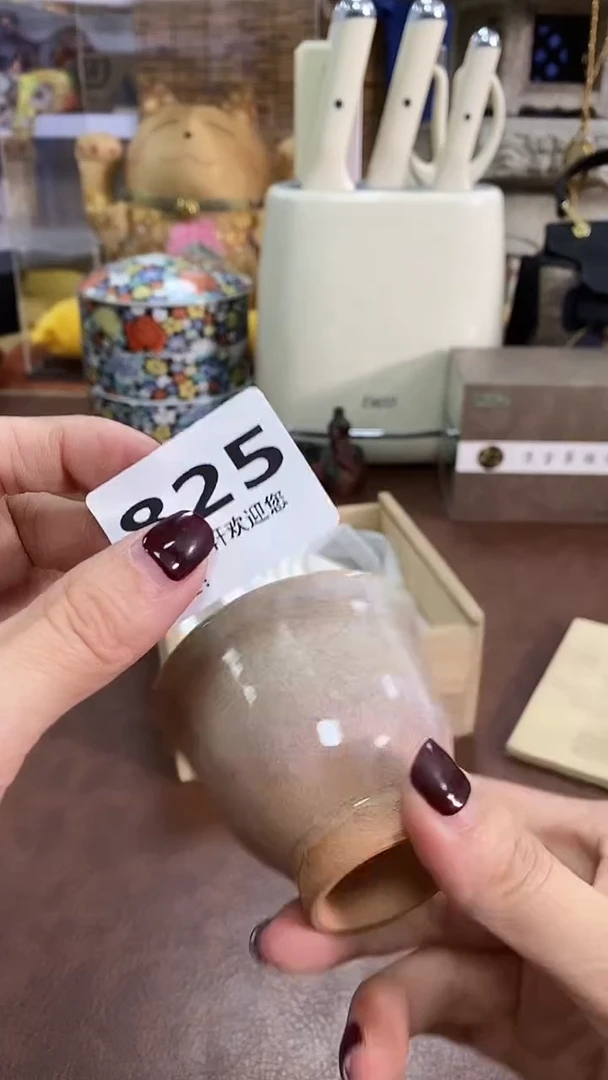 瓷片825养器轩欢迎您