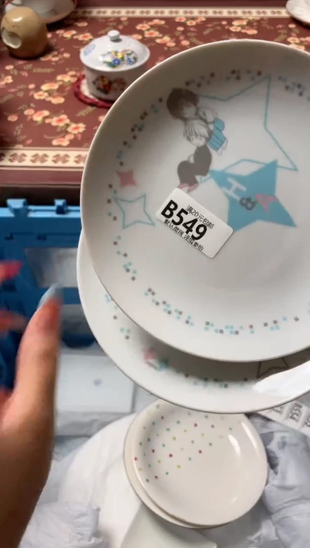瓷片翩**舞瓷器瓷器B549