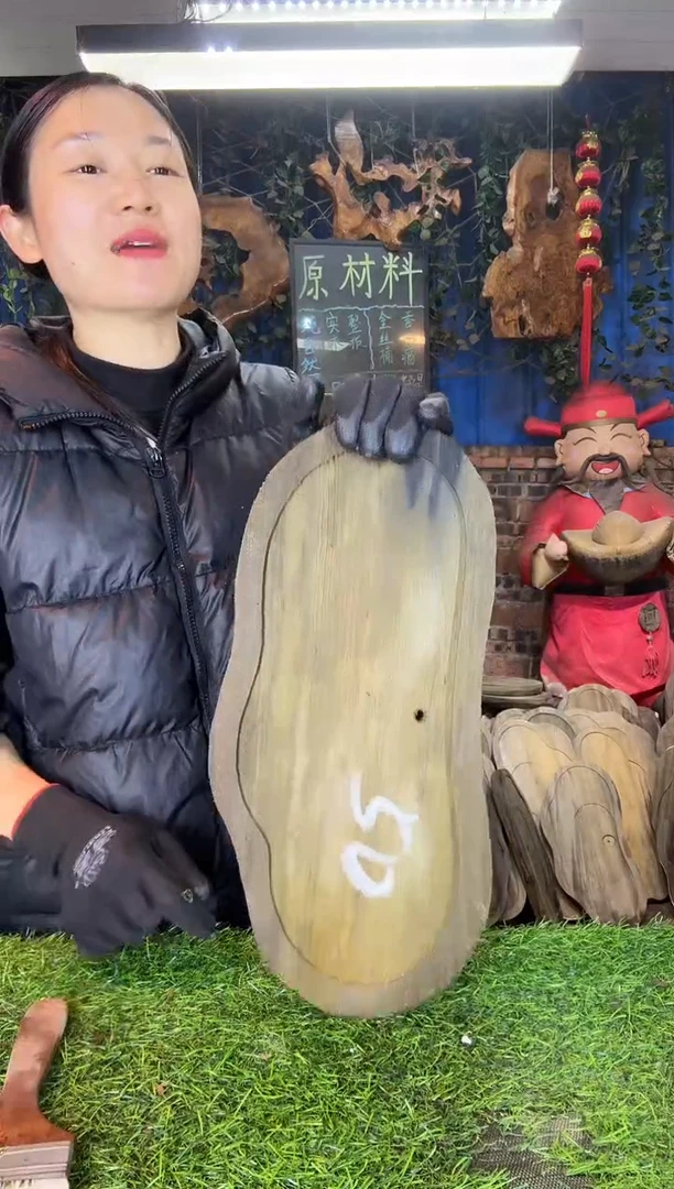 金丝楠小叶桢楠27