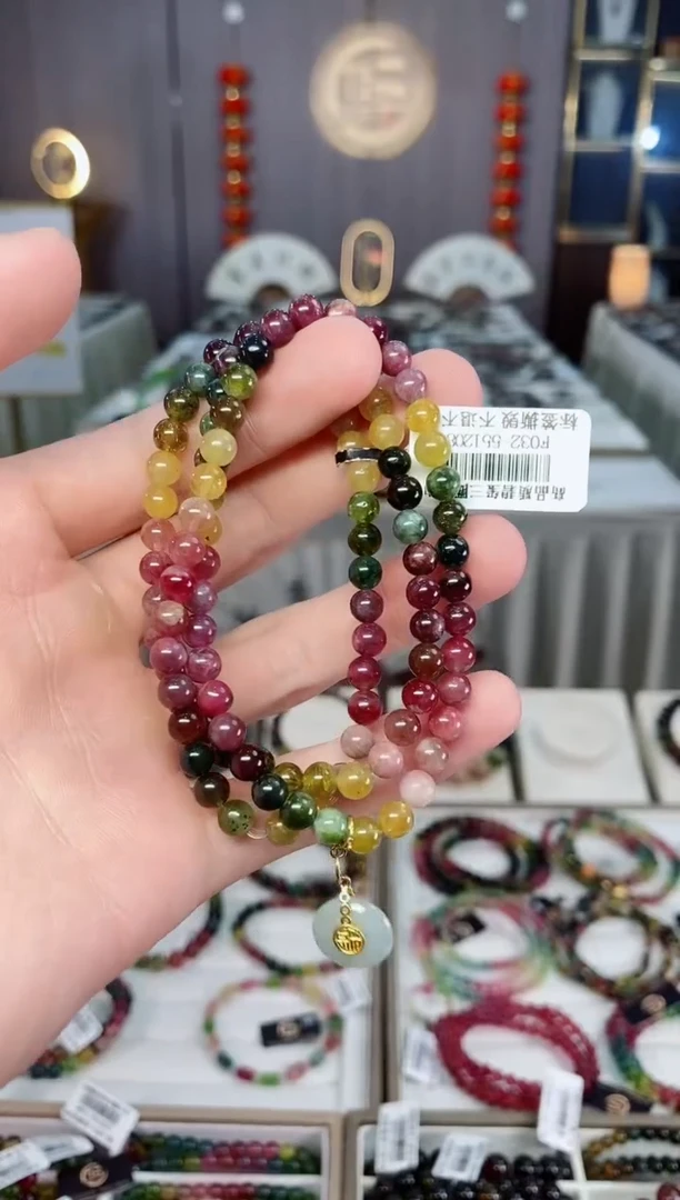 未镶嵌老矿碧玺三圈手串5mm+碧玺xion多样性发一条