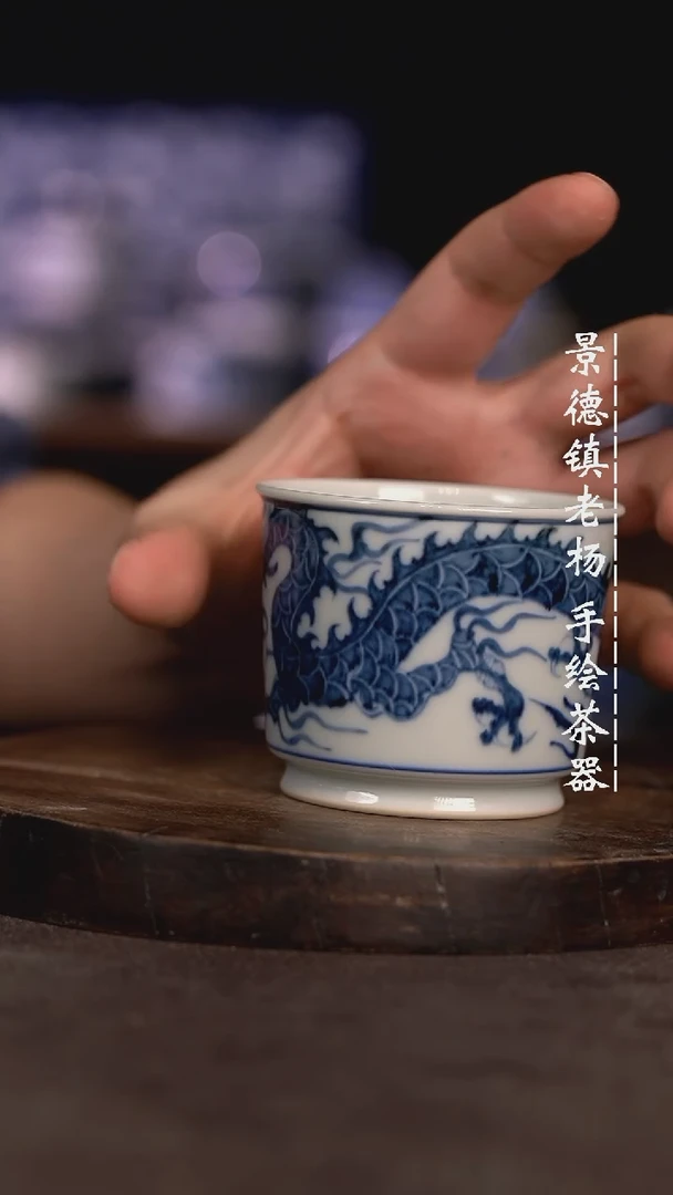 【闪购商品】微瑕福利微瑕福利柴窑