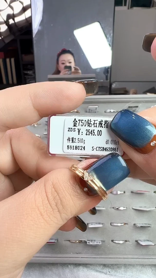 18K金镶嵌戒指/指环钻石星哥臻选【全新品牌天然真金真钻】