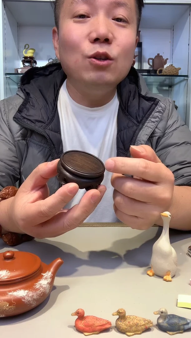 宜陶紫砂宜陶紫砂4496