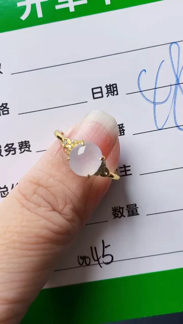 银S925镶嵌戒指翡翠0045