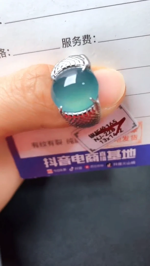 银S925镶嵌戒指翡翠22222222