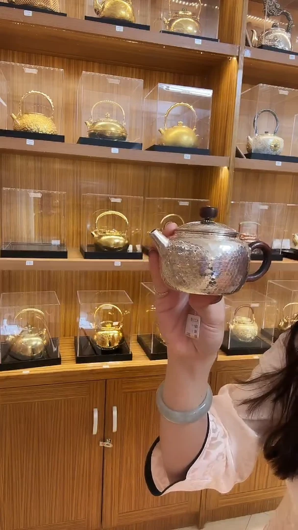古悦泡茶壶