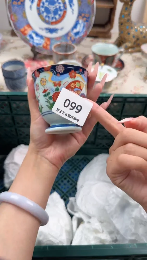 瓷片水*蓝Z         660