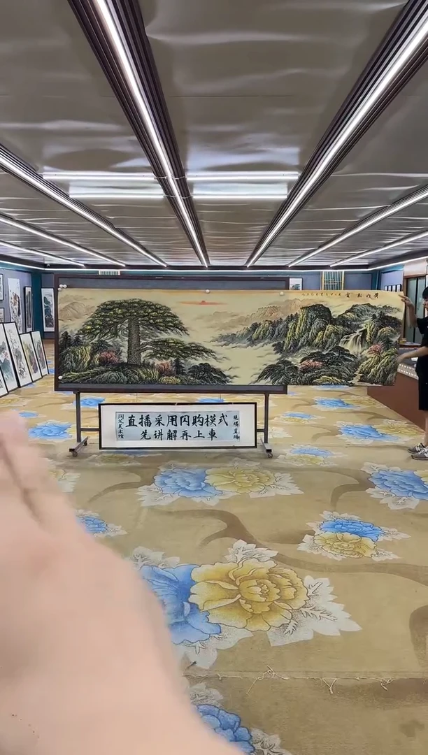 绘画绘画Y-王红兵-小丈二-山水画