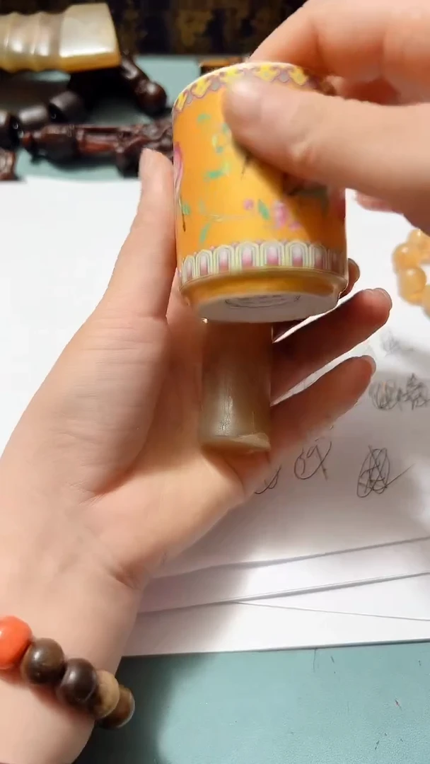 瓷片陶瓷杯子3144