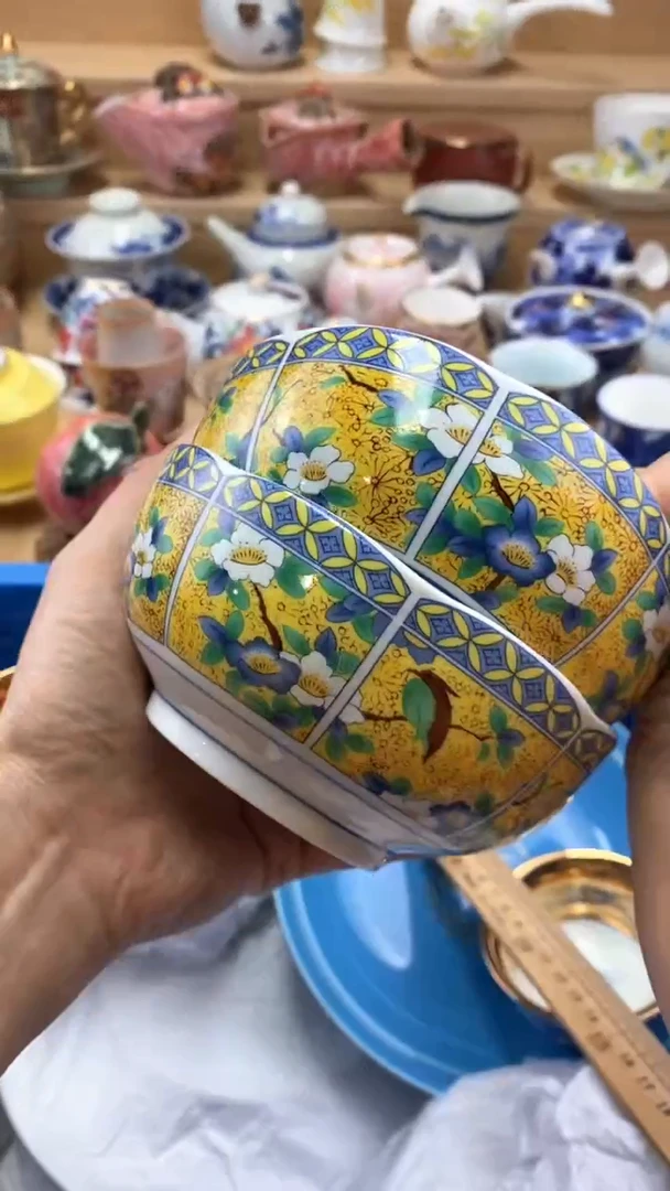 【闪购商品】茶盏闪购名称 【闪购商品】 茶盏