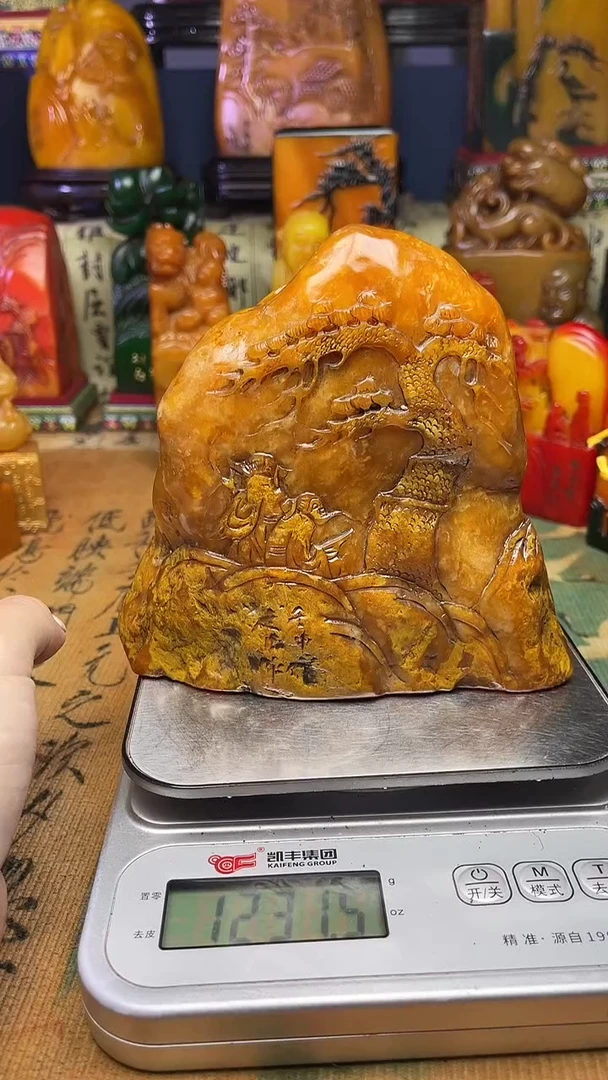 寿山石其他寿山石纂刻石料111