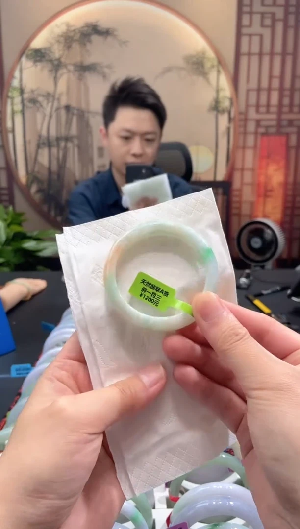 未镶嵌手镯翡翠000078163