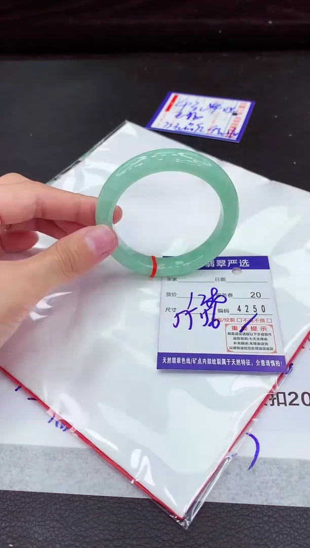 翡翠手镯未镶嵌1111111111111