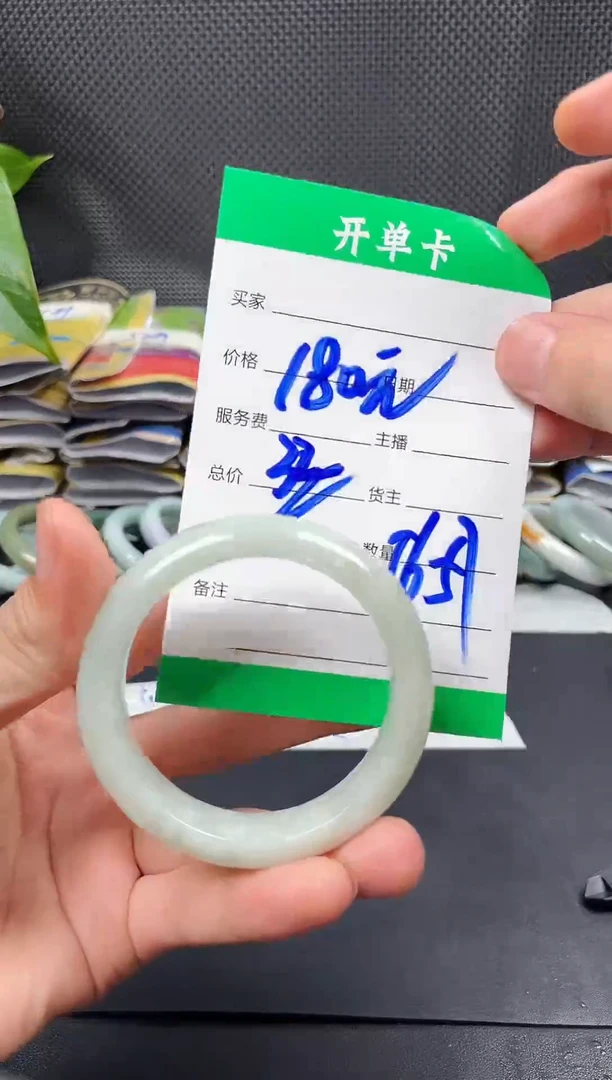 未镶嵌定制翡翠毛货需精细抛光定制拍一发一
