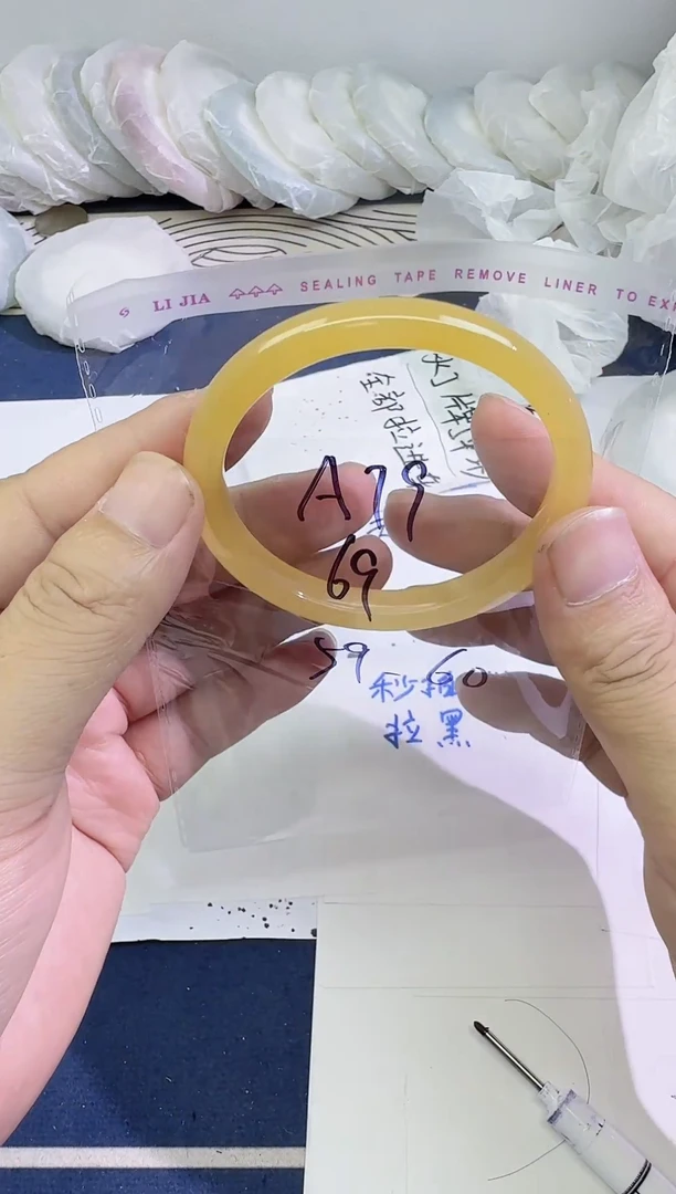 未镶嵌手镯石英质玉A79