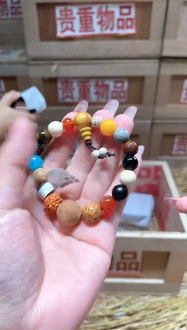 仓库撤柜闪购链接（多样性发其一）￥