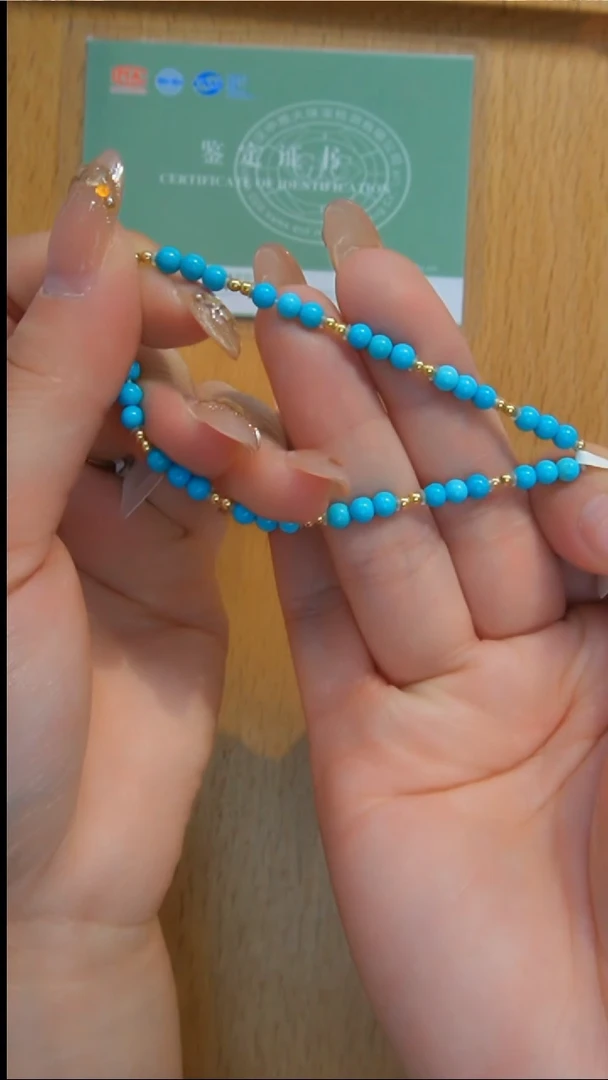 18K金镶嵌绿松石手串发货一件