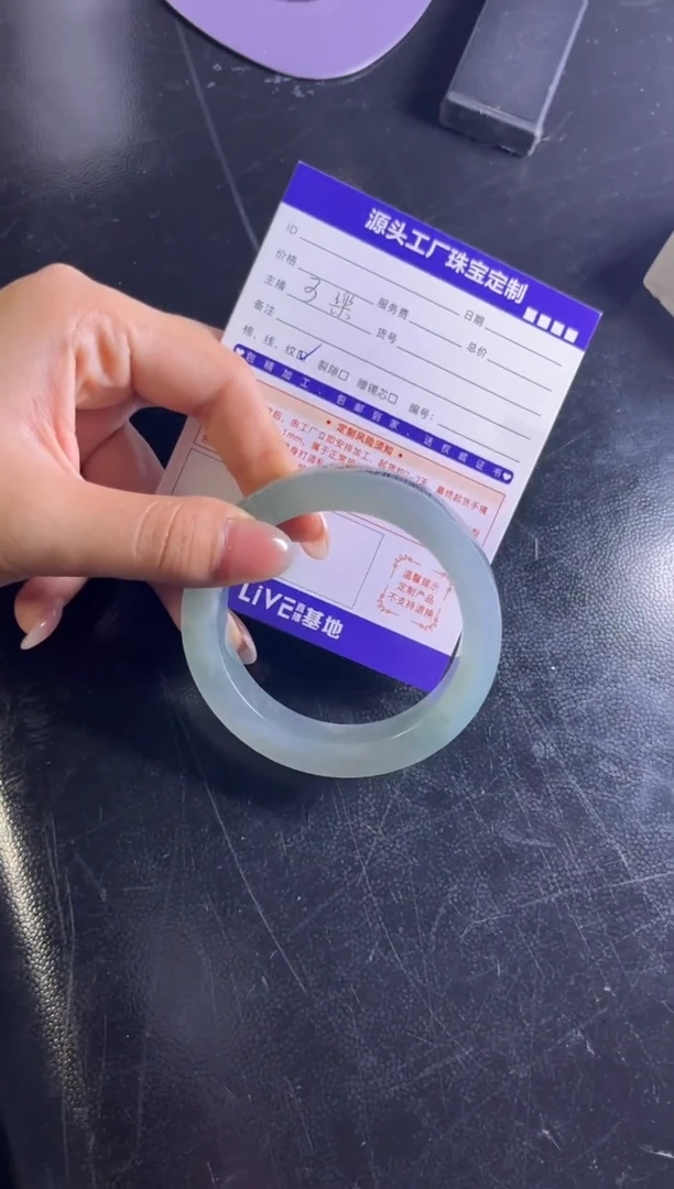 未镶嵌手镯定制翡翠杰定制不退不换