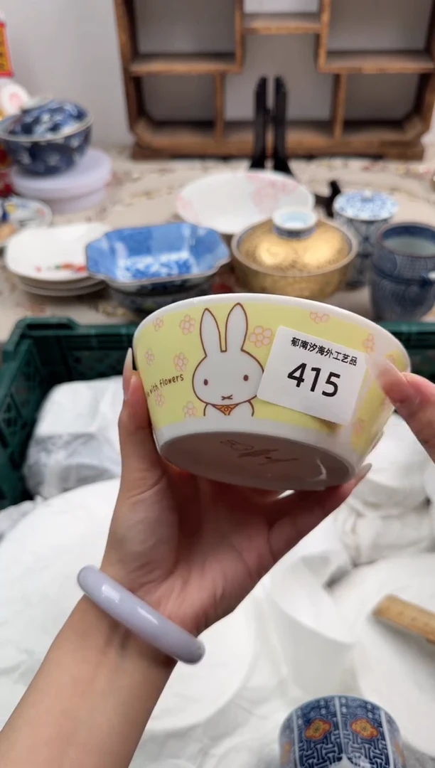瓷片A-----------V415