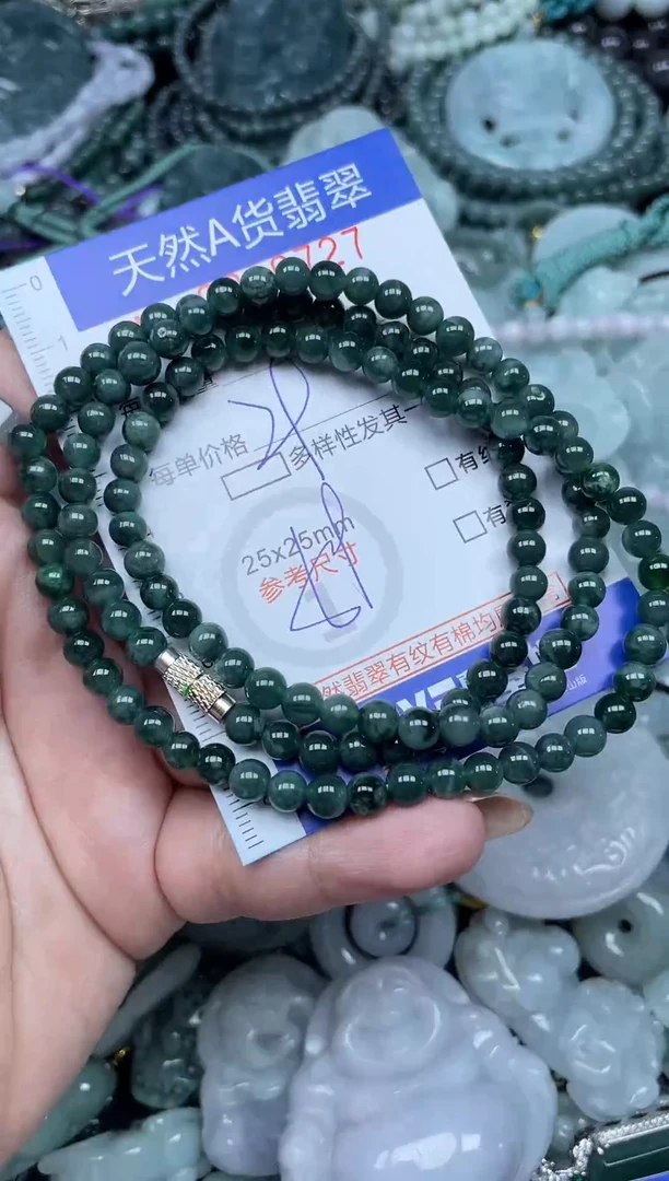 颈饰未镶嵌翡翠天然A货 支持复检