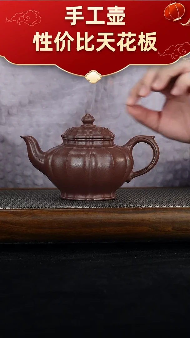 茶壶紫砂宜兴紫砂手工壶！！！
