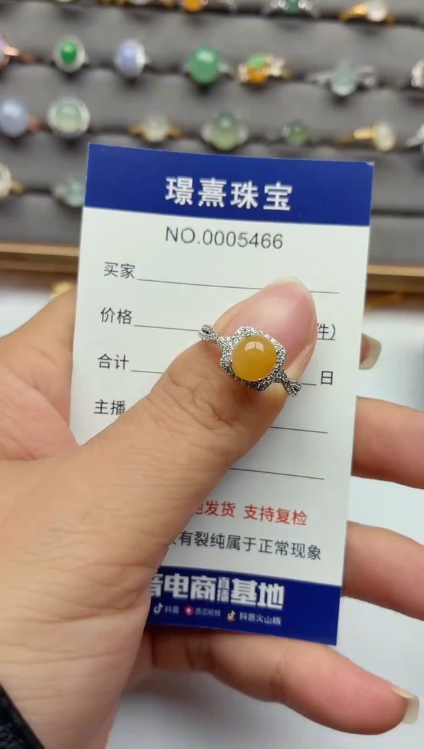 银S925镶嵌戒指翡翠.