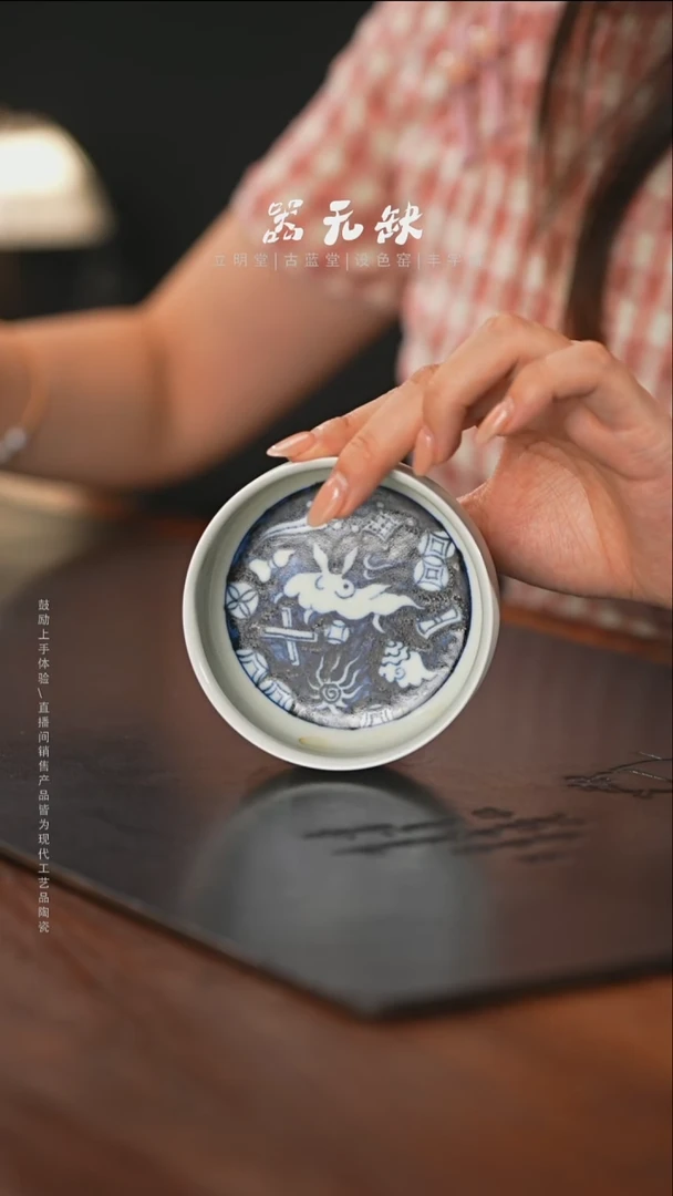 精品茶器【本店无运费险】