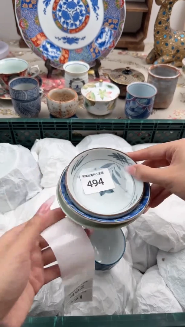 瓷片自*水A         494