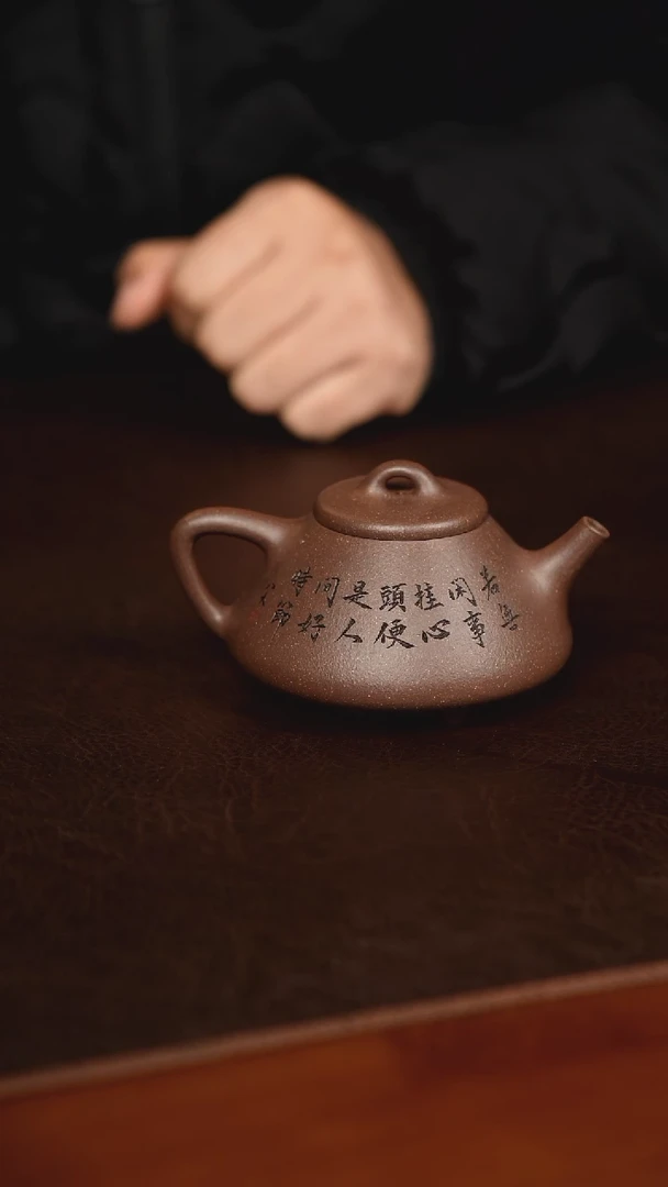 茶壶紫砂战****）鸟子冶160cc