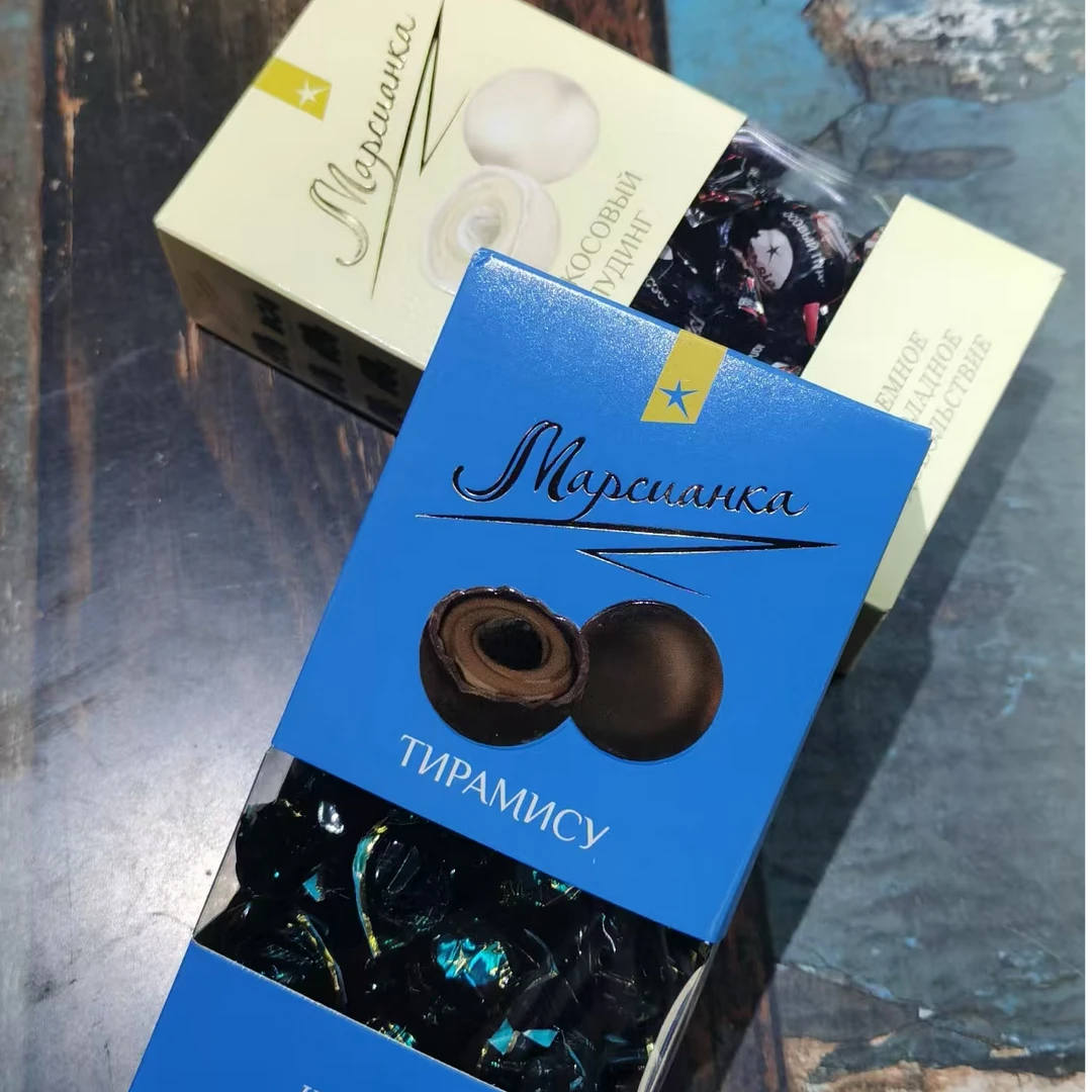 纯俄罗斯原装进口正品保真涅夫斯基黑美人松露巧克力系列礼盒装