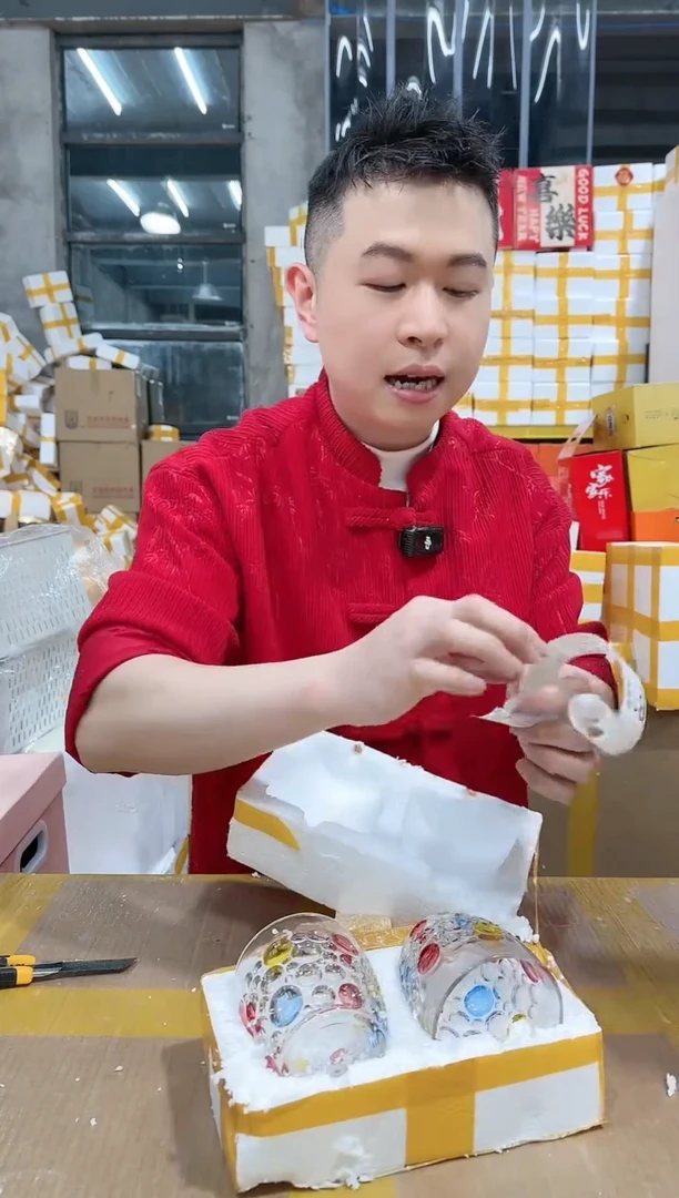 【闪购商品】NS-B16