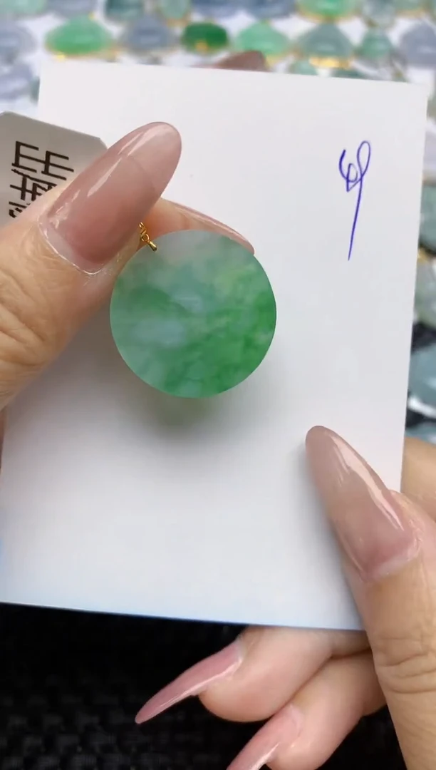 【闪购商品】翡翠颈饰18K金镶嵌天然A货翡翠 49