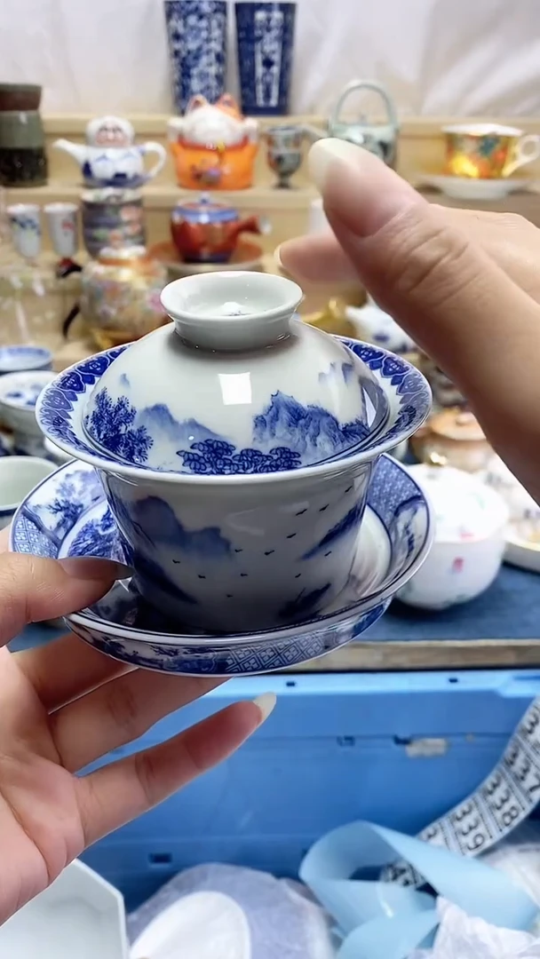 围**茶闪购名称闪购名称