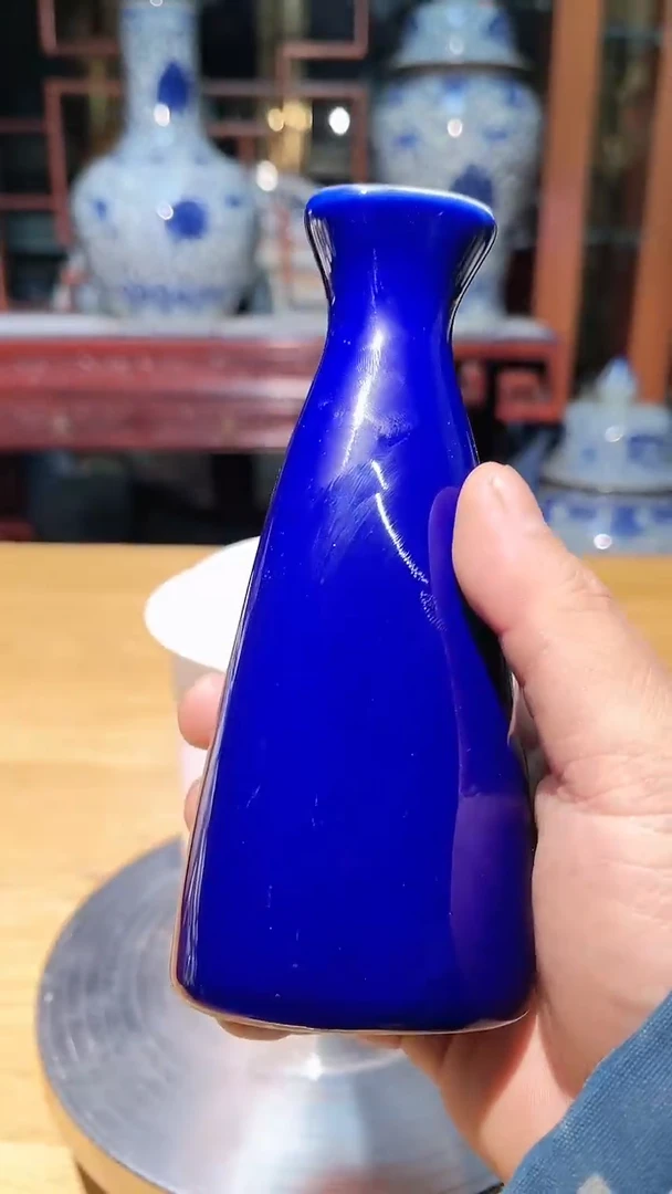 【闪购商品】瓷陶瓷 蓝色分酒器