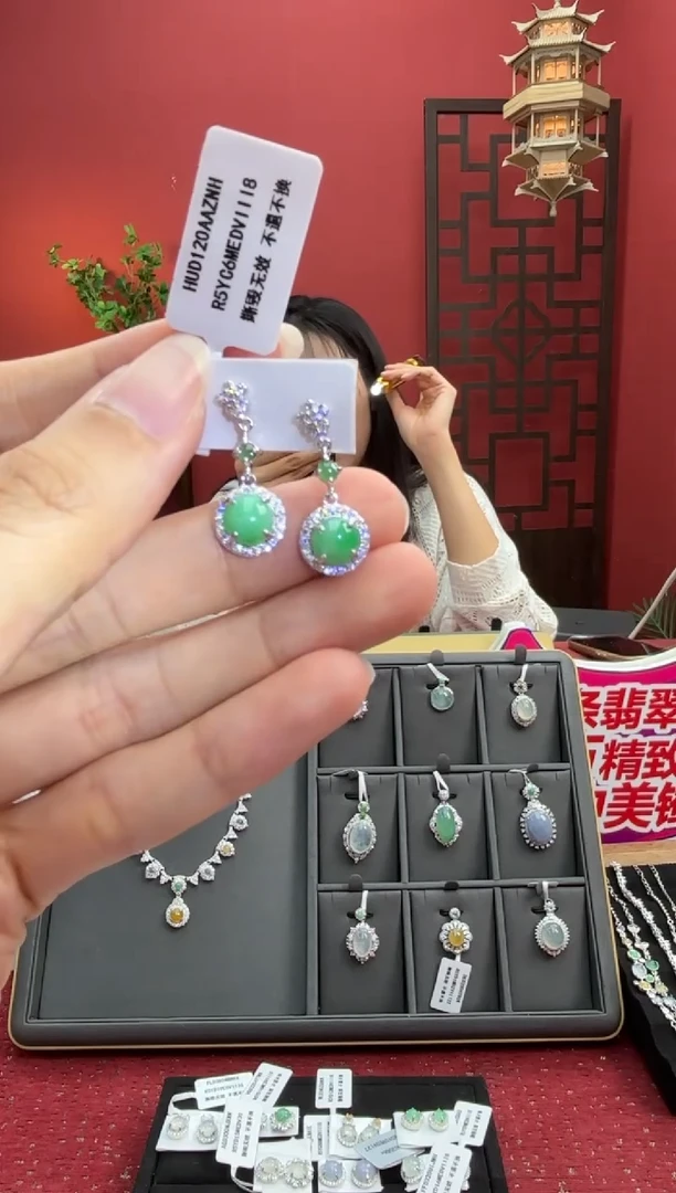银S925镶嵌翡翠耳饰003807R