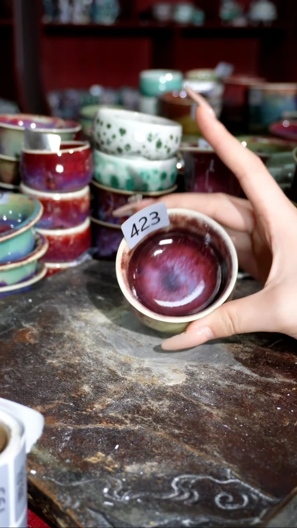 摆件精品窑变钧瓷茶器