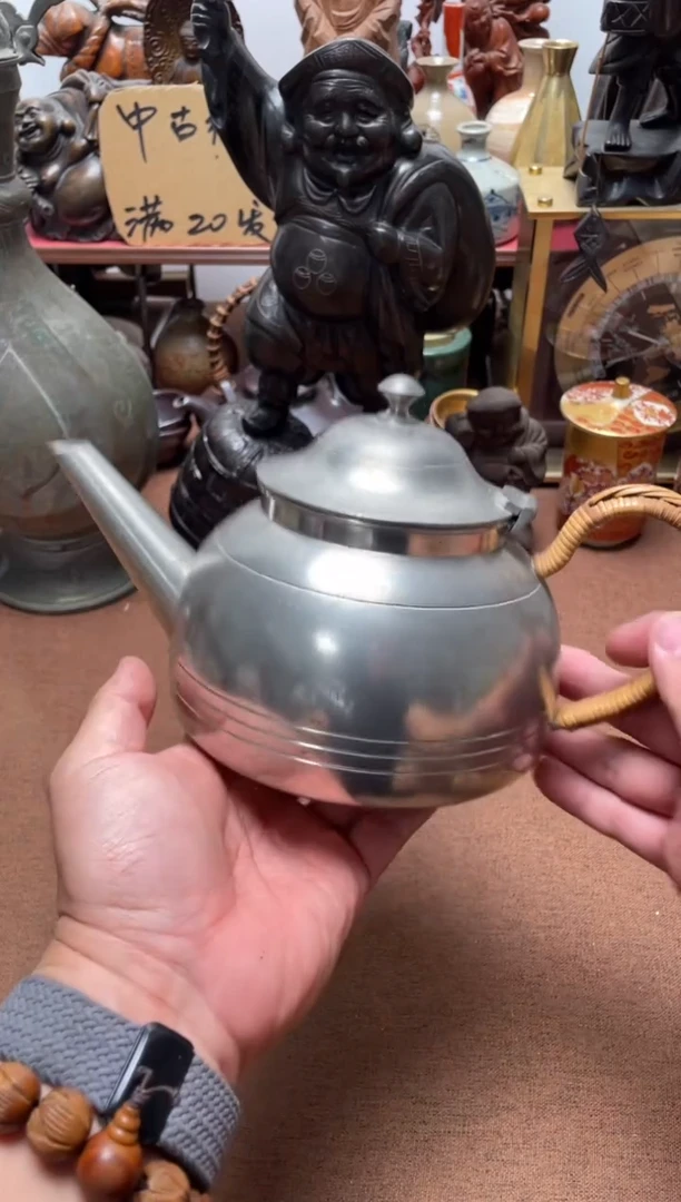 瓷片956中古商品默认微霞