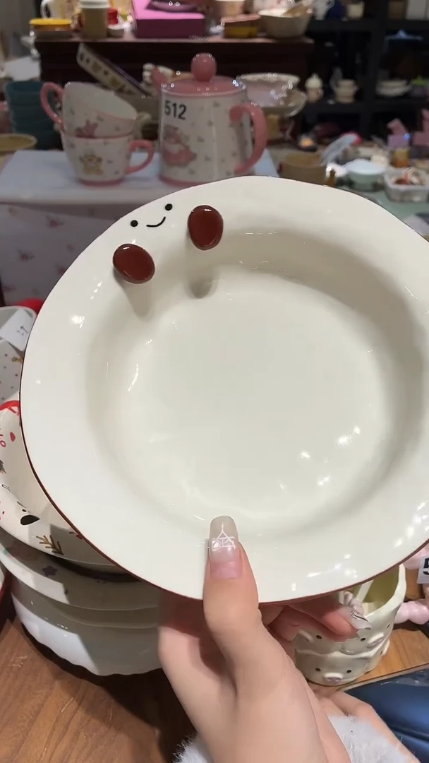 瓷548 可可豆 盘子 瑕疵