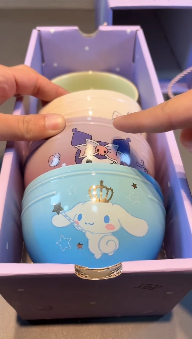 【闪购商品】瓷片新号开播啦全场福利保正保真