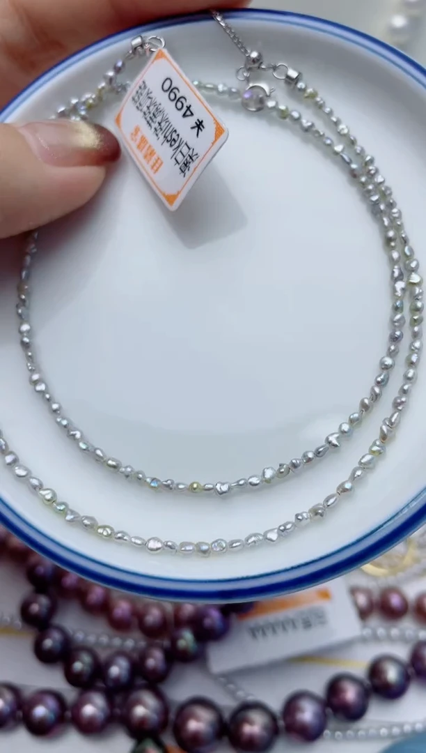 【闪购商品】海水珍珠颈饰未镶嵌W67