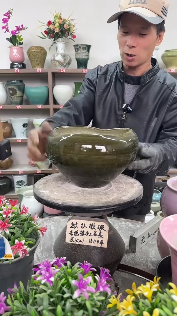 12-22-高16口20瑕-花盆