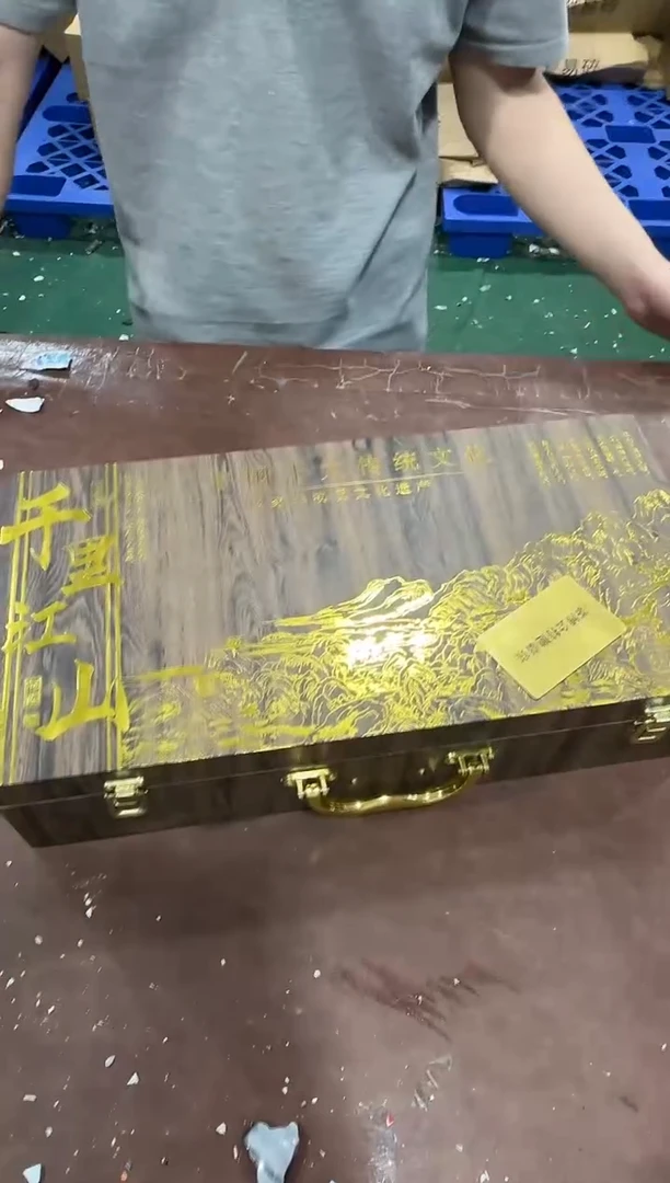 其他@@@@【闪购商品】精美茶具便宜卖了