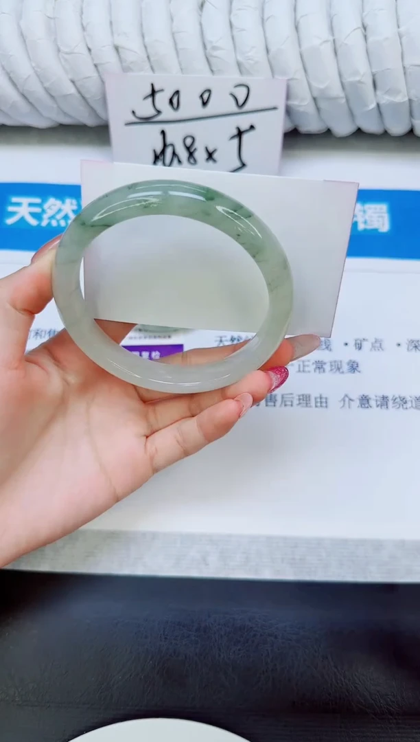 未镶嵌手镯石英质玉29/65.2