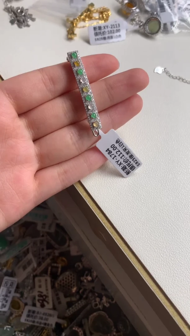 银S925镶嵌戒指翡翠吊坠1