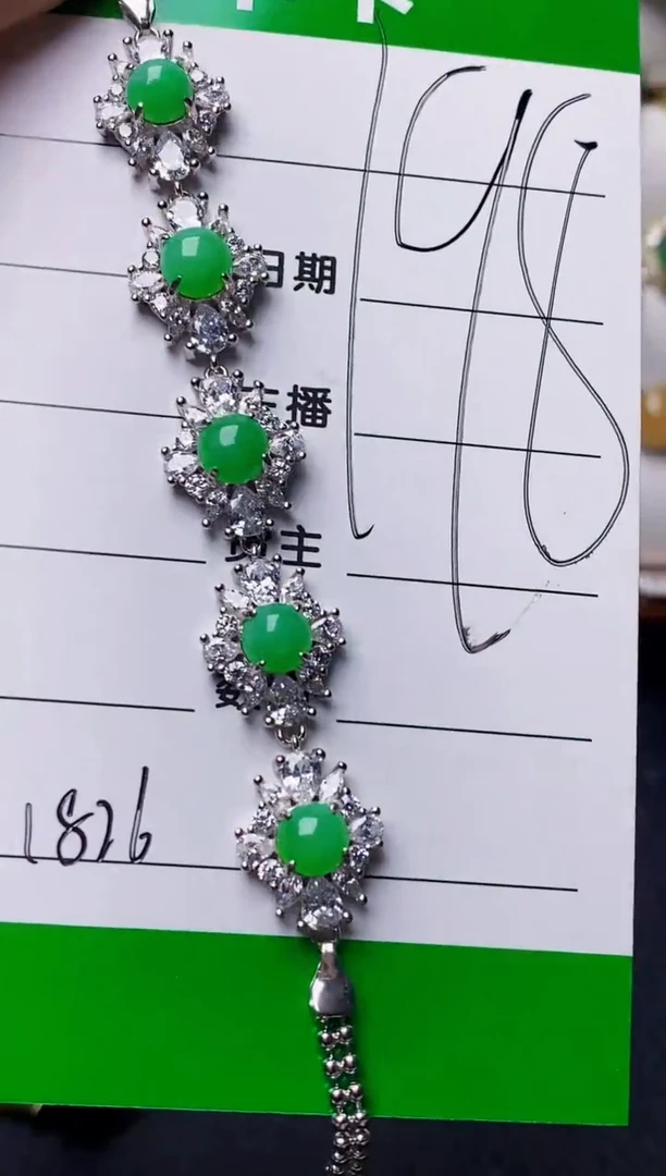 银S925镶嵌戒指翡翠1826