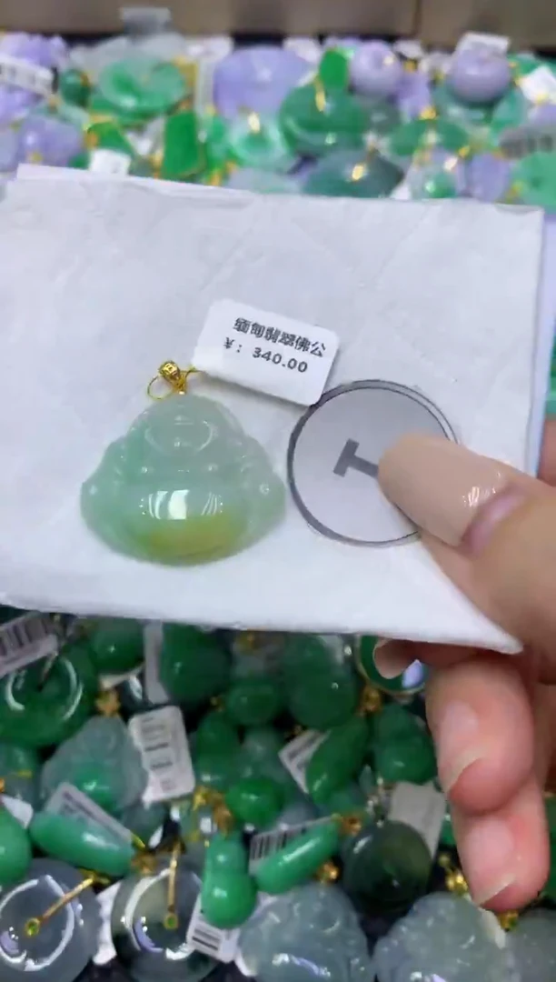 颈饰未镶嵌翡翠天然缅甸翡翠A货