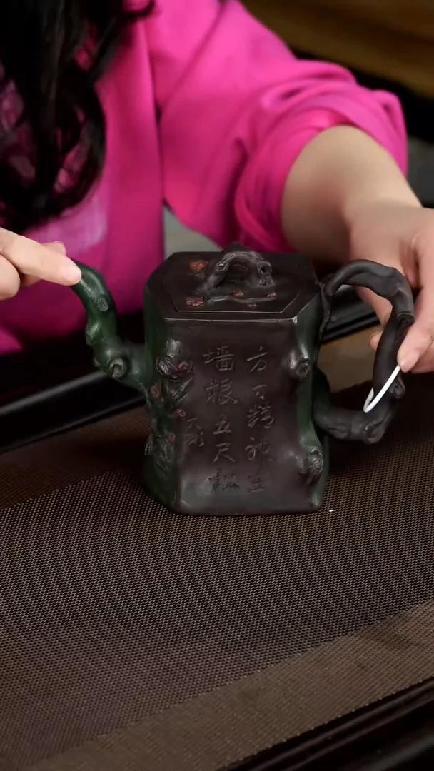 【闪购商品】紫砂茶壶宜兴紫砂壶